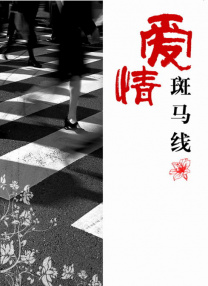 欧美日韩福利视频一区二区三区