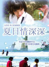 一区二区在线欧美日韩中文