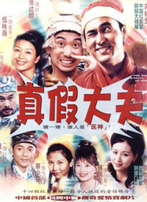 中文字幕在线播放第一页