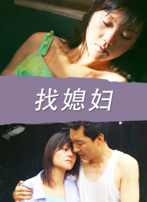 亚洲13一14sexvideos