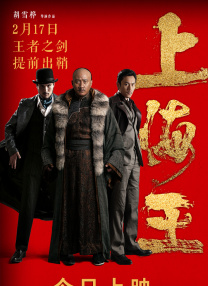 赤色诱惑i