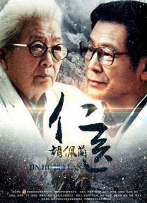 宝宝帮我戴一下小雨伞文案