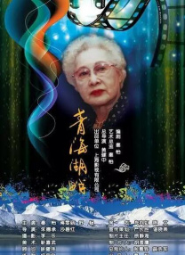 脱衣接吻