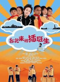 黄色伊人网