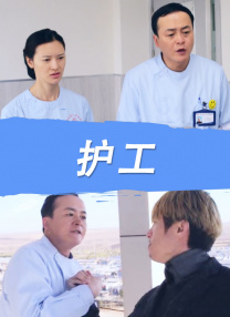 吻胸摸腿娇喘揉屁股娇喘软件