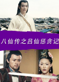 四虎网站