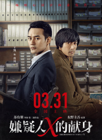 日韩av电影免费在线