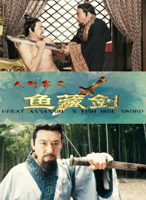 靳涛