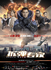 一级做a爱片特黄在线观看免费看