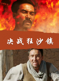 在线天堂资源www在线污