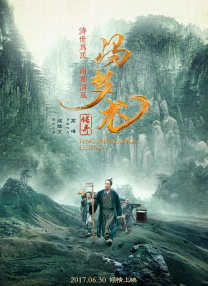 国产精品免费视频一区一
