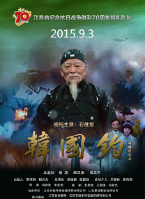 伊人网在线免费观看