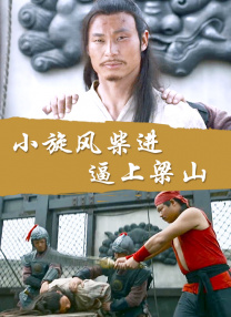 精品国产人成在线