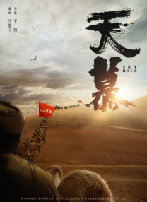 亚洲mm8成为人影院