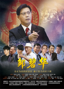 欧美国产亚洲精品