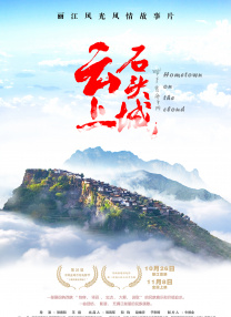 亚洲人成五月天