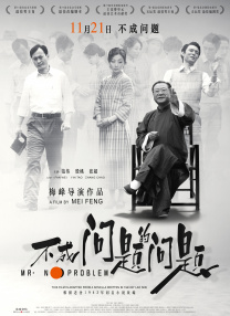 adc在线影片