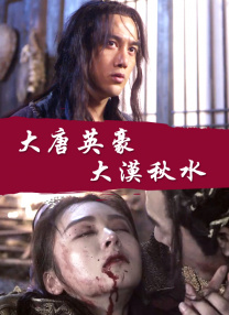 国产欧美日韩在线视频