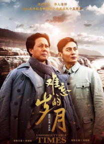 国产一区二区三区在线免费观看