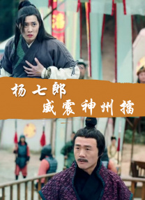 久久天堂热