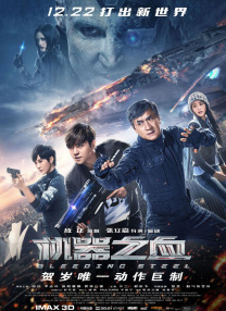 2020精品极品国产色在线观看