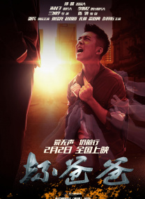 caoprom在线视频国产成人