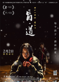 动漫精品欧美一区二区三区