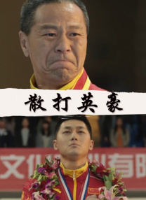 男女污污网站