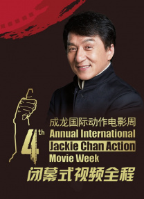 亚洲国产精品久久久久秋霞不卡