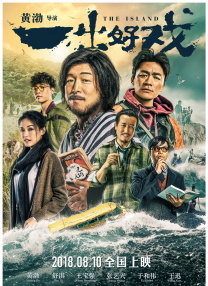 黄色小说医生