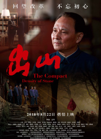 96精品专区国产在线观看高清