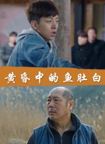 久草视频在线看