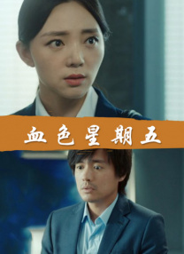亚洲欧美日韩综合一区久久