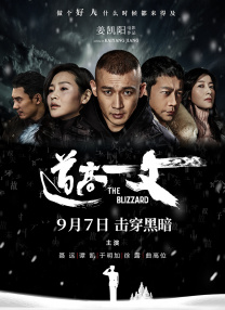 伊人资源