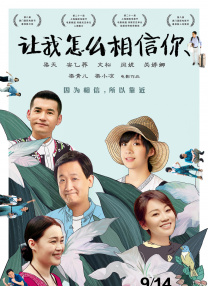 把章鱼养在子宫