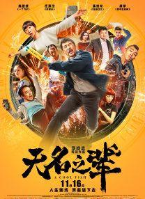 男人天堂av2018