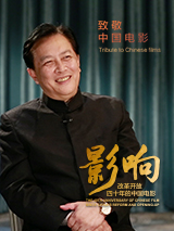 最近2019免费中文字幕视频三