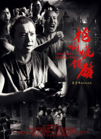 亚洲作爱