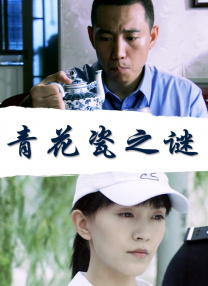 久久香蕉国产线看观看精品yw