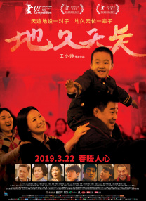 欧美精品亚洲人成在线观看