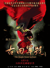 一卡二卡三卡在线观看