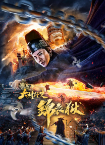 口述三个男人躁我一个爽漫画