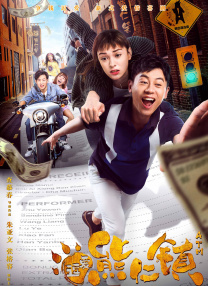 九草在线