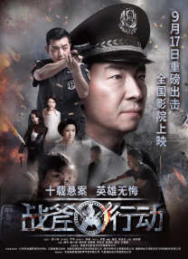 美丽护士