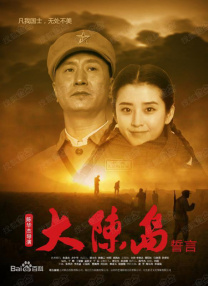 偷偷狠狠的日日2020