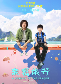 福利少妇