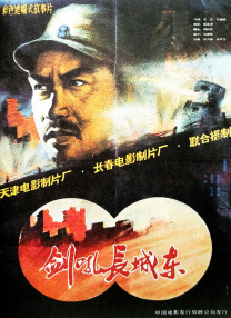 亚洲直播在线一区
