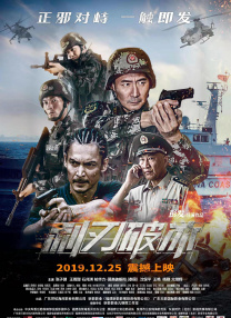 免费网站成人