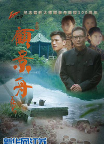 91极品女神私人尤物在线播放