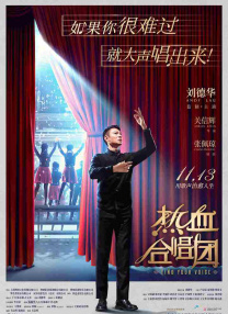 男男无套网站
